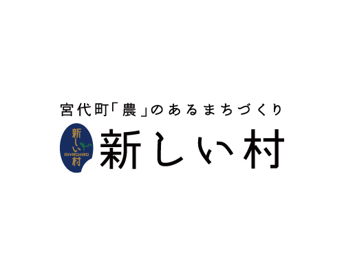 ホタルの夕べ鑑賞会2022　中止のお知らせ